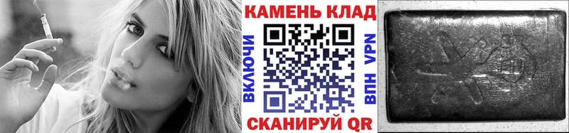 Виды наркотиков купить Мантурово блэк спрут как зайти  COCAIN  ГАШ  Мефедрон  Конопля  APVP 