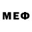 МЕФ мяу мяу Andrey Denezhko