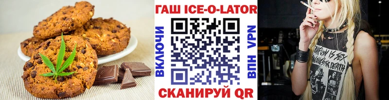 Cannafood конопля  Мантурово 