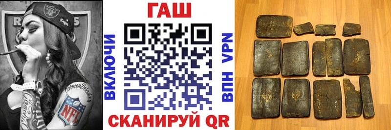 где купить   KRAKEN ТОР  ГАШИШ ice o lator  Мантурово 