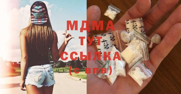 а пвп мука Алзамай