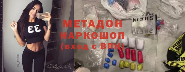 первитин Алексин