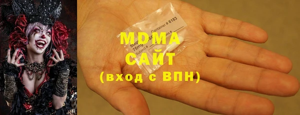 а пвп мука Алзамай