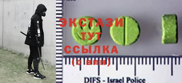 а пвп мука Алзамай