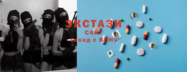 гашик Алексеевка