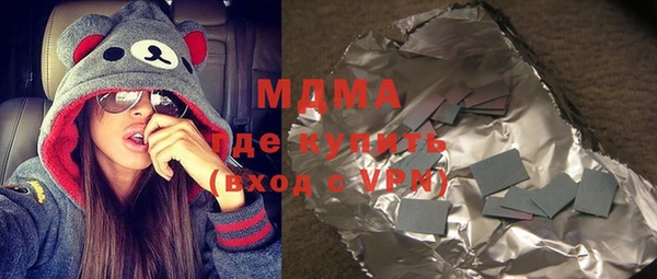 первитин Алексин