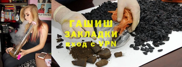 а пвп мука Алзамай