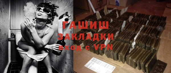 а пвп мука Алзамай
