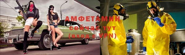 а пвп мука Алзамай