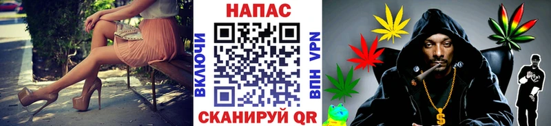 МАРИХУАНА LSD WEED  Мантурово 